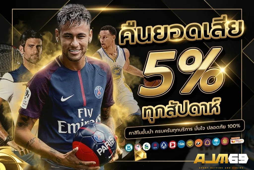 AJM69